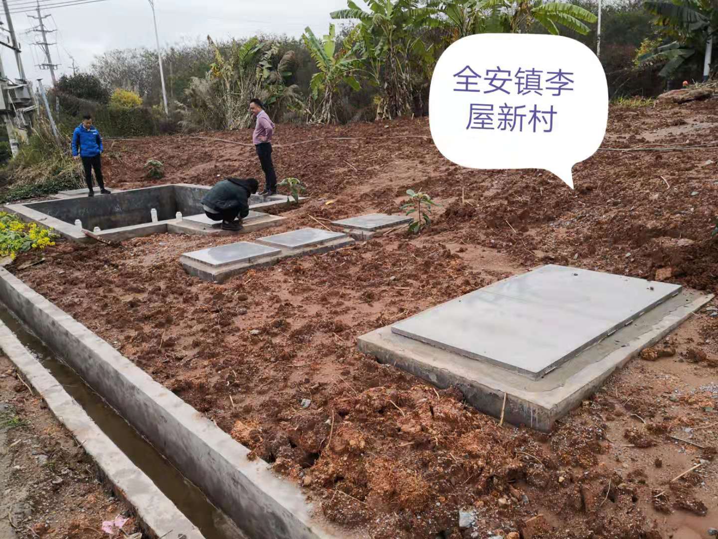 農(nóng)村生活污水治理工程案例(圖1)