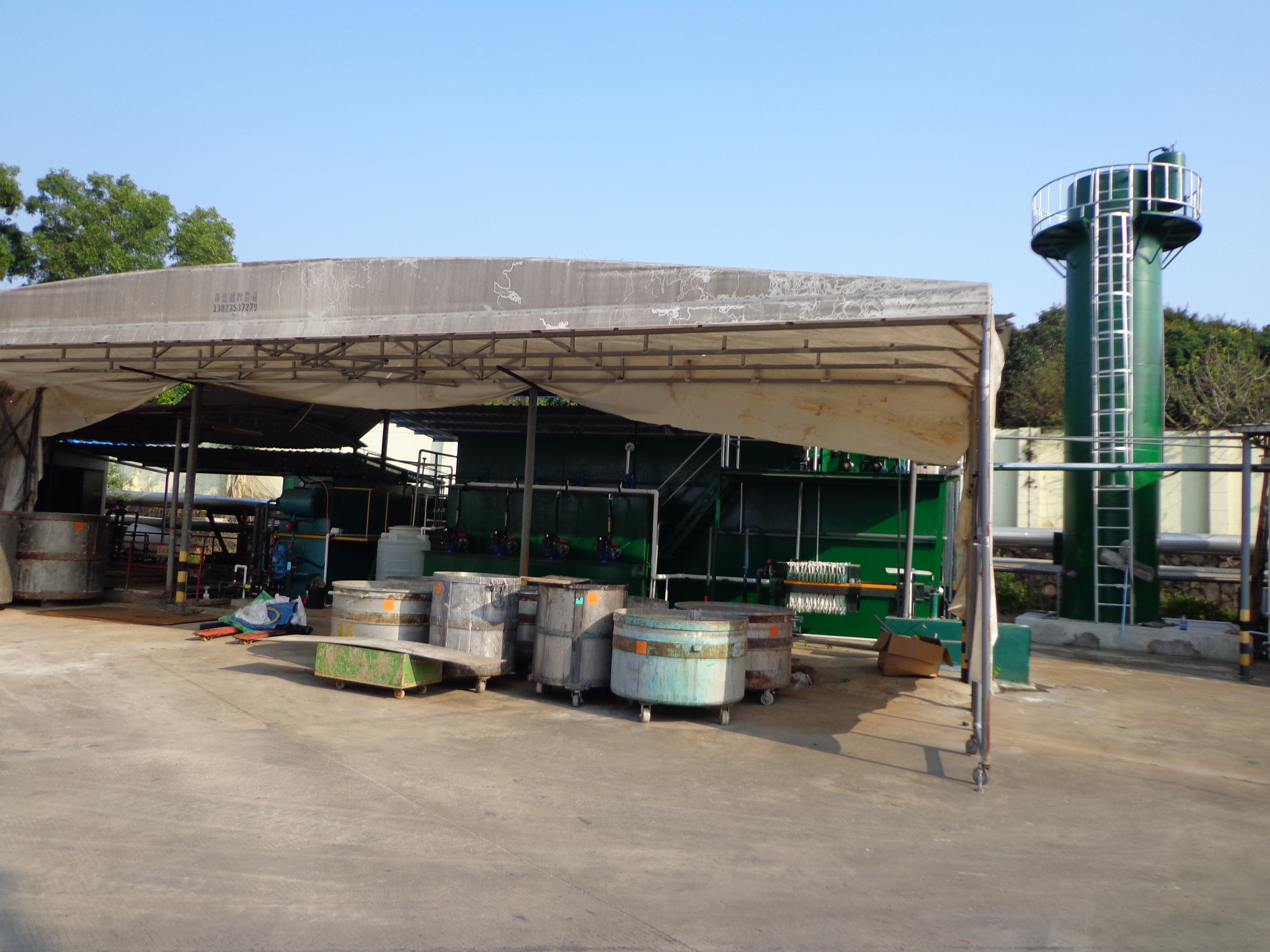 惠州某涂料廠污水處理案例(圖1)