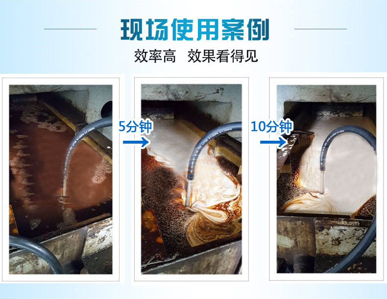 含有切削液的工業(yè)廢水怎么處理(圖2)