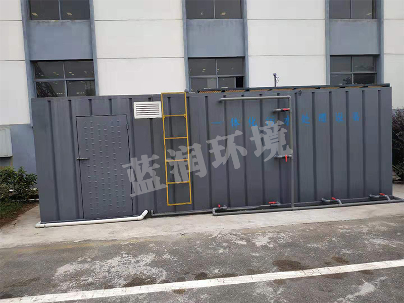 一體化含油污水處理設(shè)備(圖1) 一體化含油污水處理設(shè)備(圖1)