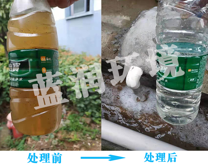 一體化含油污水處理設(shè)備(圖4) 一體化含油污水處理設(shè)備(圖4)