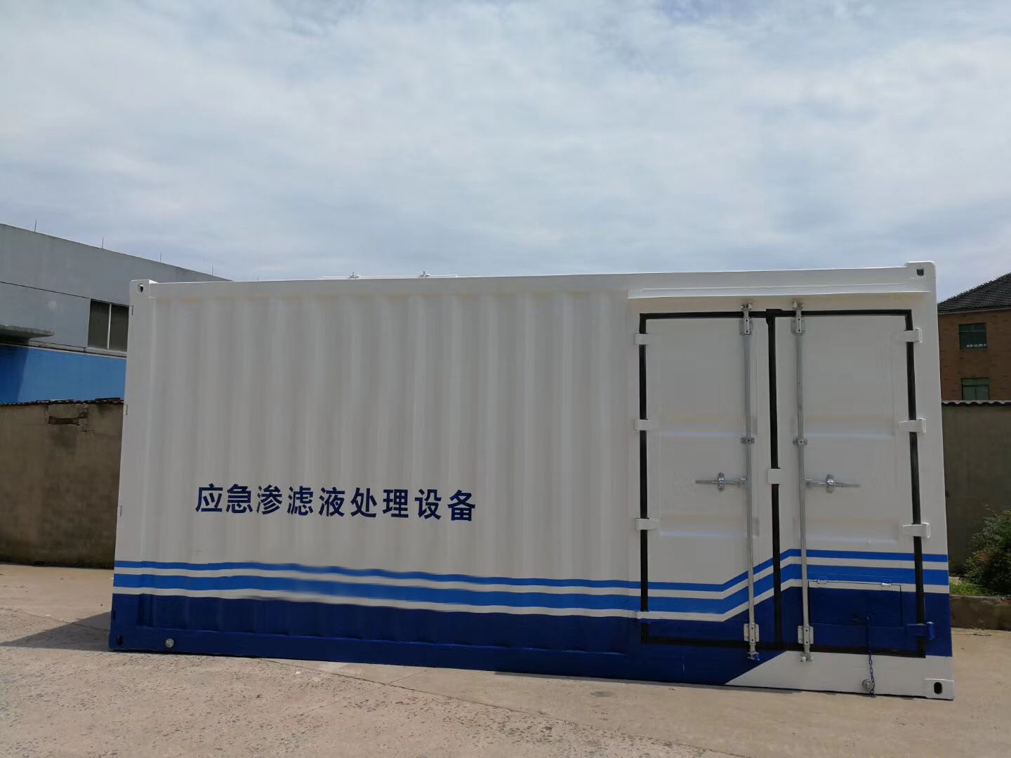 應(yīng)急垃圾滲濾液處理設(shè)備(圖2)
