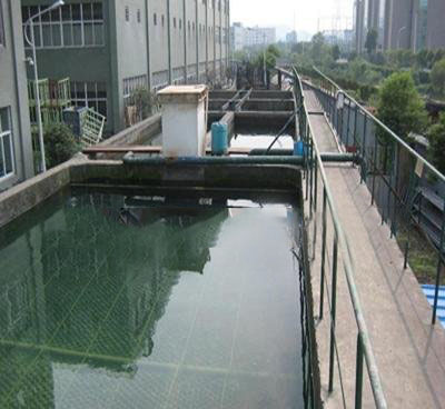 印染廠廢水處理(圖1)